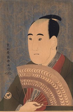 The Kabuki actor Sawamura Sojuro III; 1794, fifth month