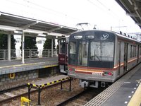 A subway train at Kita-Senri Station in Suita (Osaka)