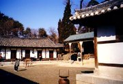 Traditional house of a scholar, Gangneung