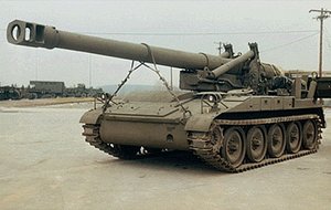 The M110 Howitzer