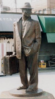 statue of Tora-san