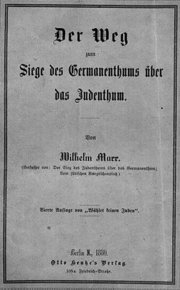 Cover page of Der Weg zum Siege des Germanentums ber das Judentum