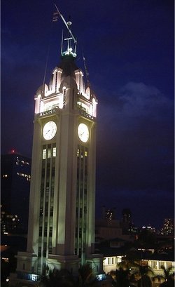 Aloha Tower has been greeting vessels to port at Honolulu Harbor since September 11, 1926.