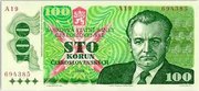 Klement Gottwald on a 100  banknote released right before the  in  