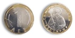   1 lev coin.Photo courtesy of  ([3] (http://www.bnb.bg))