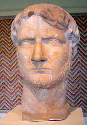 Bust of Gallienus, in the Muse du Cinquantinaire, Brussels