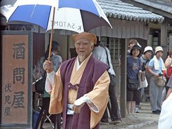 Actor  as Mitsukuni Tokugawa in  ""