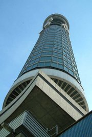 The tower seen from its base