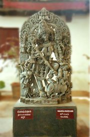 Mahisha Mardhini - A monument in the backyard of Shivappa Nayaka's Palace