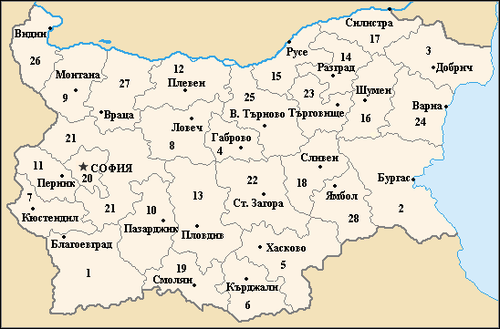 Regions of Bulgaria