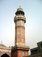 The left minaret