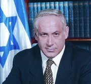 Israeli leader .