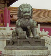 Male lion guard of the  period at the 