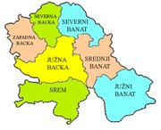 Central Banat (Srednji Banat) District within Vojvodina