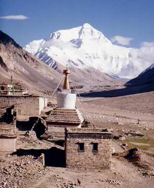 Mount Everest as seen from the , .