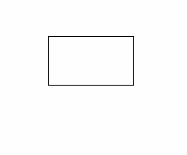 Image:Rectangle_to_square_difference2.gif