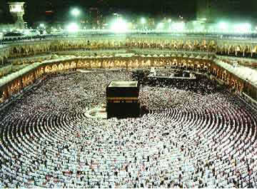 The Pilgrimage to , , Mecca is one of the five pillars of Islam.