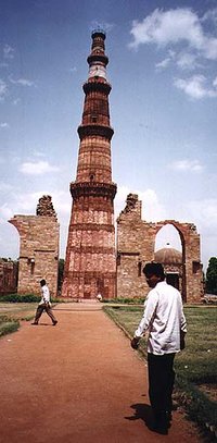 The Qutb Minar