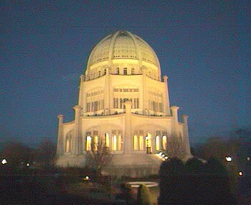 US Baha'i House of Worship, Willmette, IL