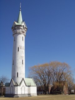 Fort Hill Tower,  Roxbury