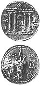 Bar Kokhba's tetradrachm. : the Temple with the rising star. : the text reads: "Year one of the redemption of Israel"