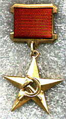 I, Halibutt, award you this Hero of Socialist Labour medal for tracing down and uploading the great pictures by . These are definitely the best pictures I've ever seen and I want to thank you for letting me discover them.