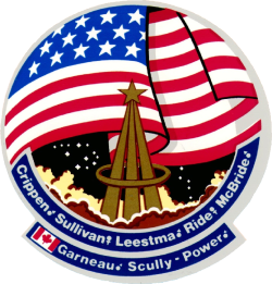 image:STS-41-G patch.png