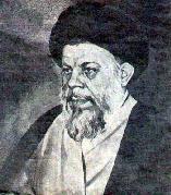 Ayatollah Muhammad Baqir al-Sadr