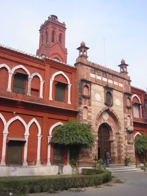 Victoria gate, a part of Aligarh University campus