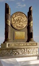 The Pillars of Hercules Monument at Jews' Gate, Gibraltar