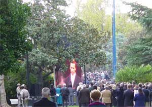 Image:Arnold Schwarzenegger inauguration-crowd300.jpg