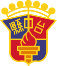 Image:Taichung County emblem white background.png
