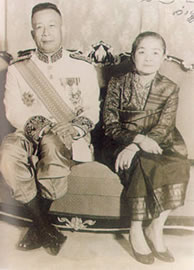 King Savang Vatthana &  Queen Khamphoui