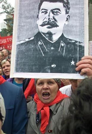 Image:Soviet_Union,_Stalin_(15).jpg