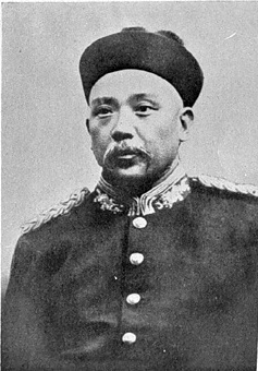 President Yuan Shikai