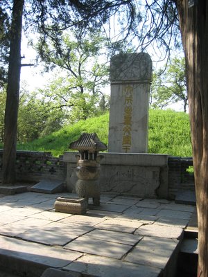 Tomb of Confucius.