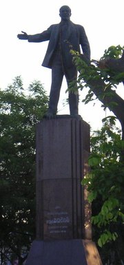  statue in Vijayawada