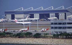 Hong Kong International Airport