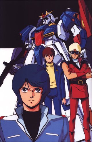 One-time rivals Amuro Ray and Char Aznable, new hero Kamille Bidan and the Zeta Gundam.