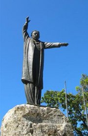 Statue of Luis Muoz Rivera, located at the park which bears his name, the .