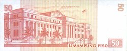 Reverse side of the 50-peso bill