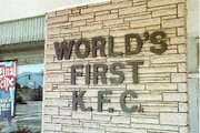 World's first KFC in 
