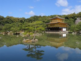 , the Temple of the Golden Pavilion, located in .