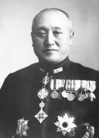 Nobutake Kondo