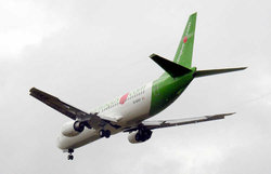 Aer Lingus continue to operate  aircraft, such as , for some short flights. Since starting online ordering over the , some short-haul aeroplanes sport an "aerlingus.com" livery.