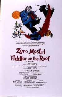 Fiddler on the Roof Poster 1964
