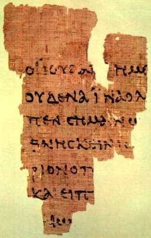  John Rylands Library Papyrus P52, recto