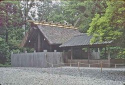 One of several "Exceptional Shrines" (betsugū) at Ise Shrine