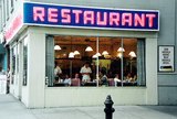 Tom's Restaurant, a diner at 112th and Broadway in Manhattan, referred to as "Monk's Cafe" in the show.