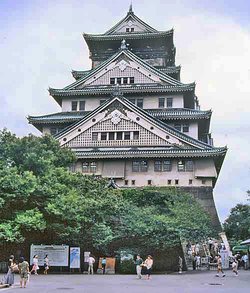 , Ōsaka-jō